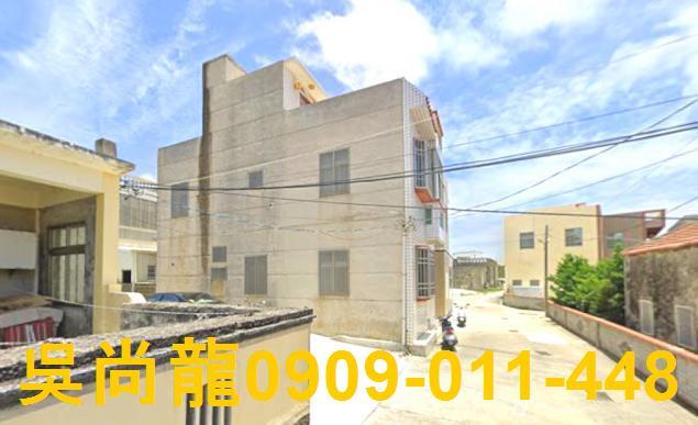 澎湖馬公透天拍賣-5