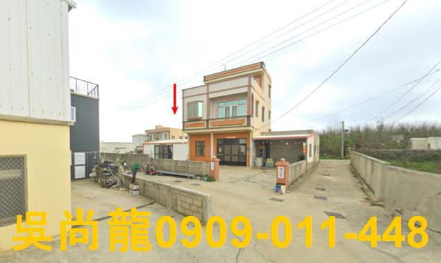 澎湖白沙法拍透天-1