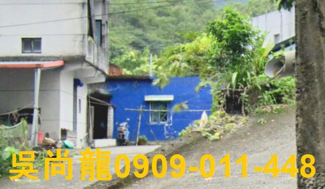 台東成功透天法拍-1