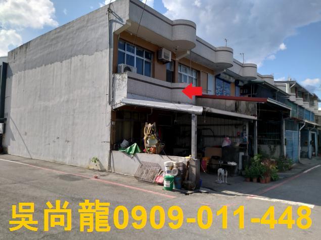 花蓮瑞穗透天法拍-2