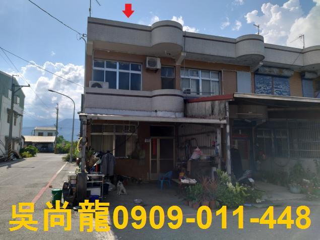 花蓮瑞穗透天法拍-1