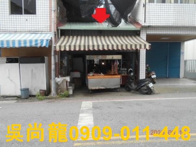 花蓮瑞穗透天拍賣-1