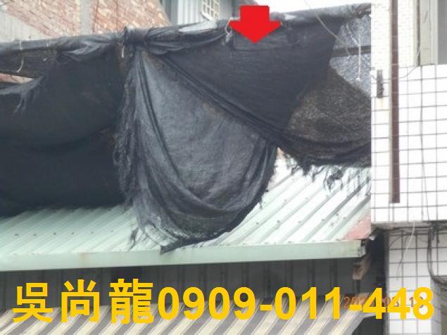 花蓮瑞穗透天拍賣-6