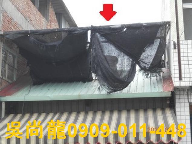 花蓮瑞穗透天拍賣-7