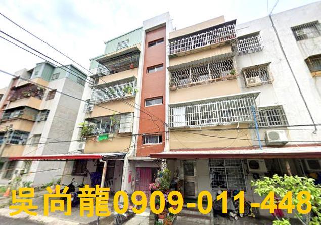 南投草屯公寓法拍-2