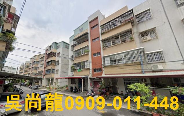 南投草屯公寓法拍-4