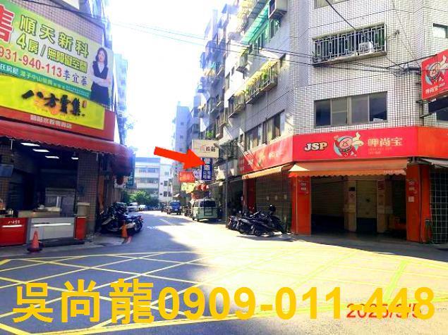 潭子法拍華廈-2