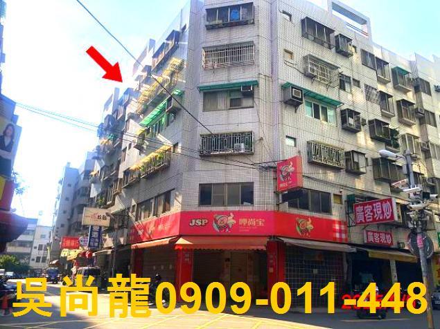 潭子法拍華廈-1