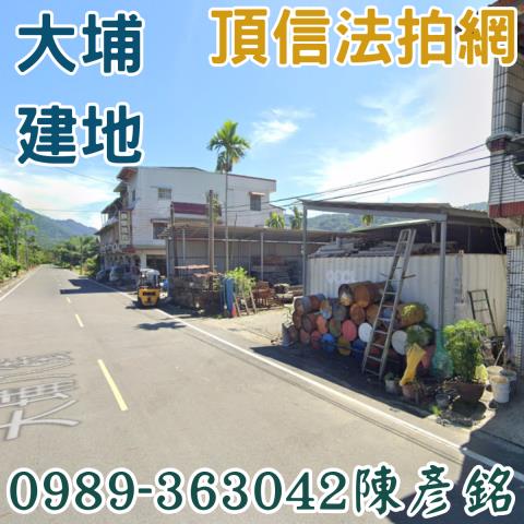 大埔倉庫法拍-1