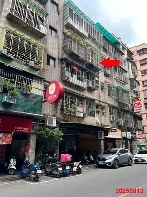 板橋法拍公寓-2