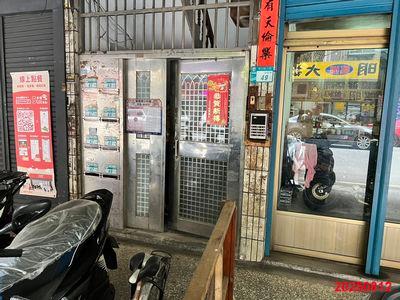 板橋法拍公寓-4