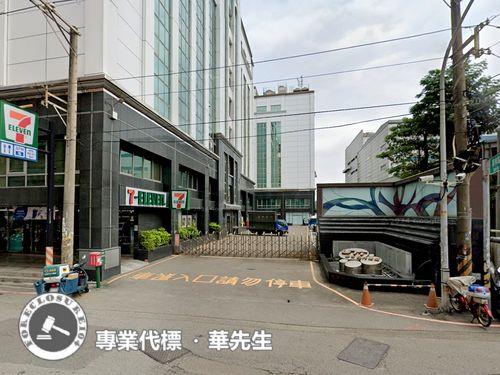 新竹法拍廠房-2