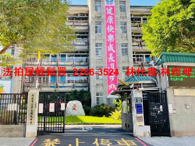 新北拍賣大樓-12