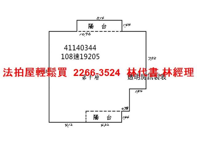 新北拍賣大樓-13