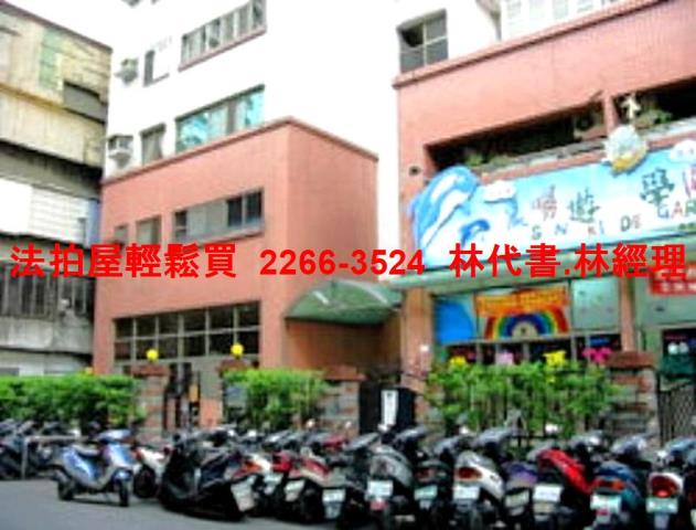 新北拍賣大樓-3