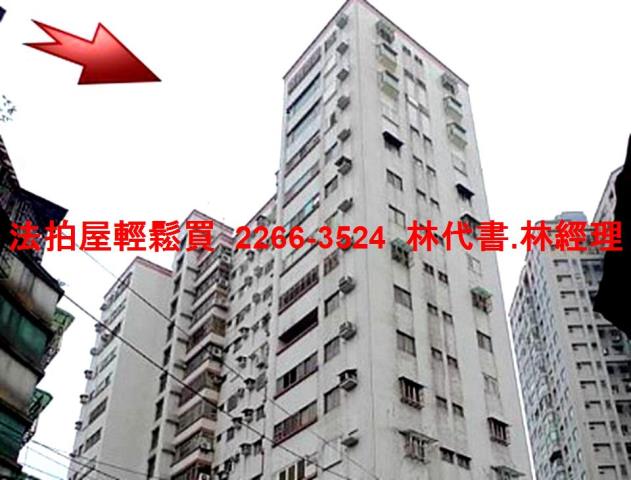 新北拍賣大樓-5