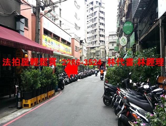 新北拍賣大樓-6