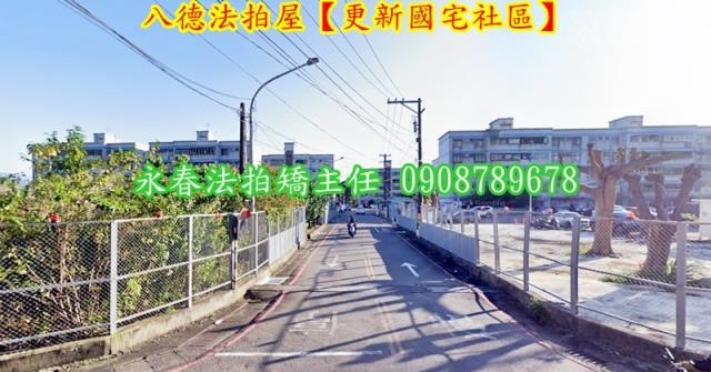 桃園法拍公寓-2