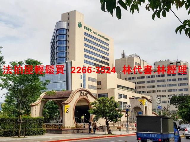 新北公寓法拍-5