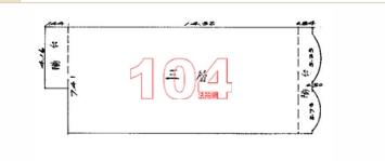 高雄拍賣大樓-13