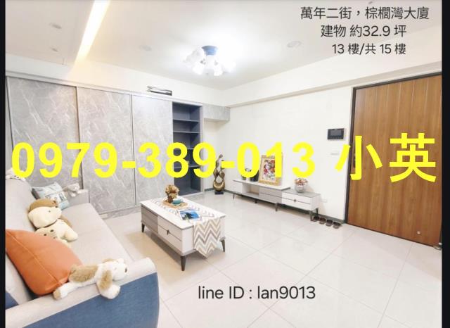 台南南區大樓-1