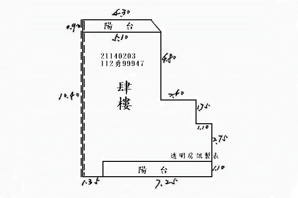 台北士林法拍捷運劍潭站-7