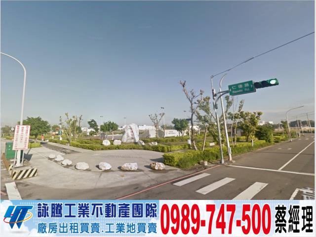 桃園八德廠房-1