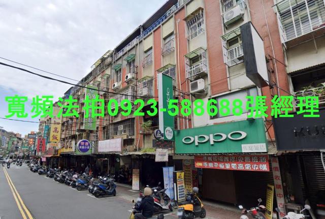 蘆洲法拍公寓-2