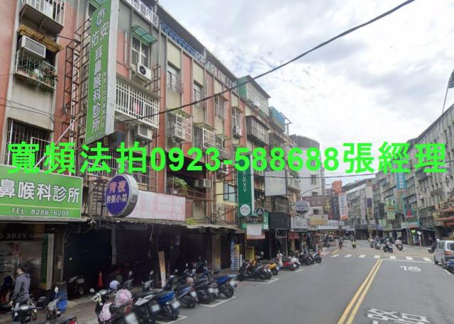 蘆洲法拍公寓-3