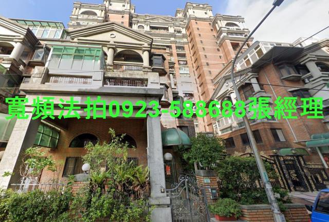 桃園區大樓法拍-1