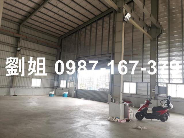 高雄廠房-2