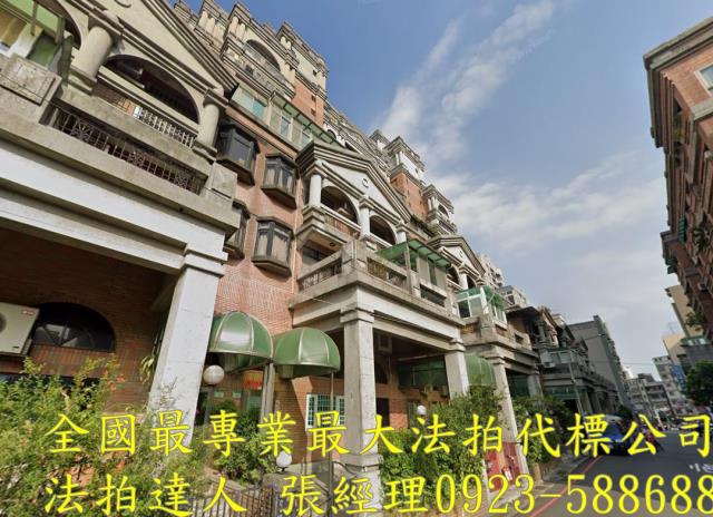 桃園拍賣大樓-2