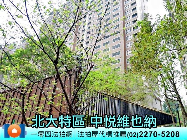 新北樹林法拍大樓-1