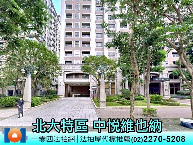 新北樹林法拍大樓-5