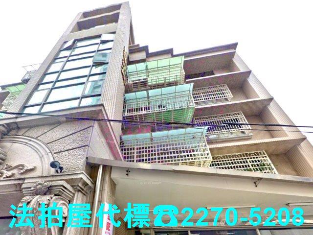 新北蘆洲公寓法拍-1