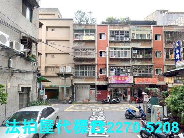 新北蘆洲公寓法拍-6