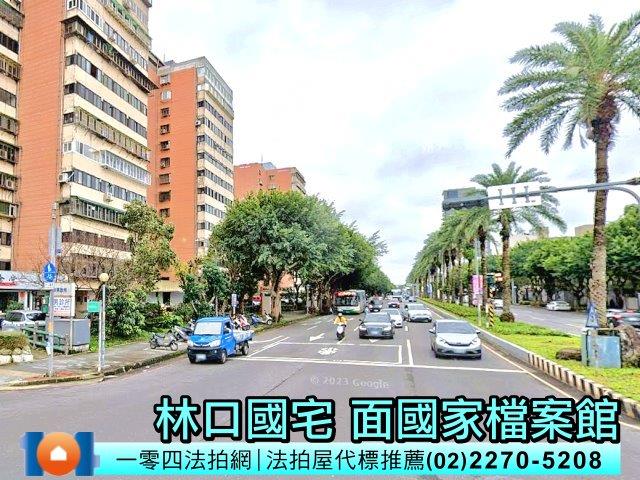 新北林口大樓法拍-3