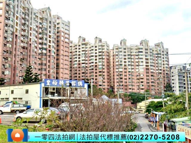 新北淡水大樓拍賣-1