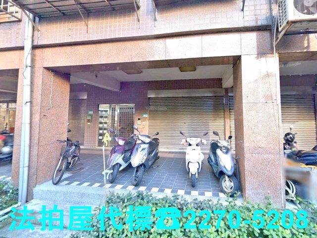 新北汐止華廈法拍-2