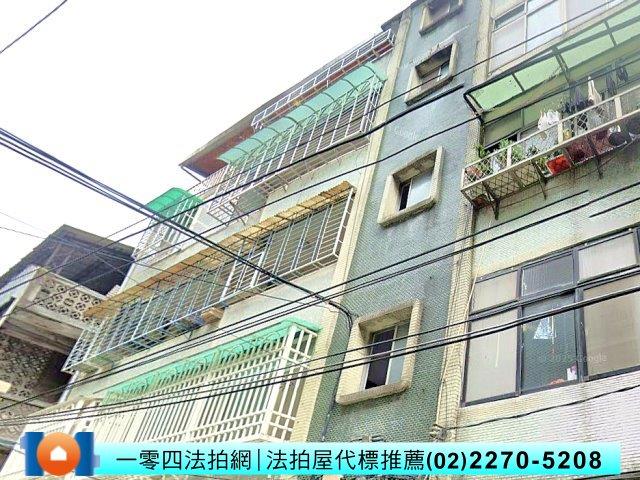 新北新店公寓拍賣-1