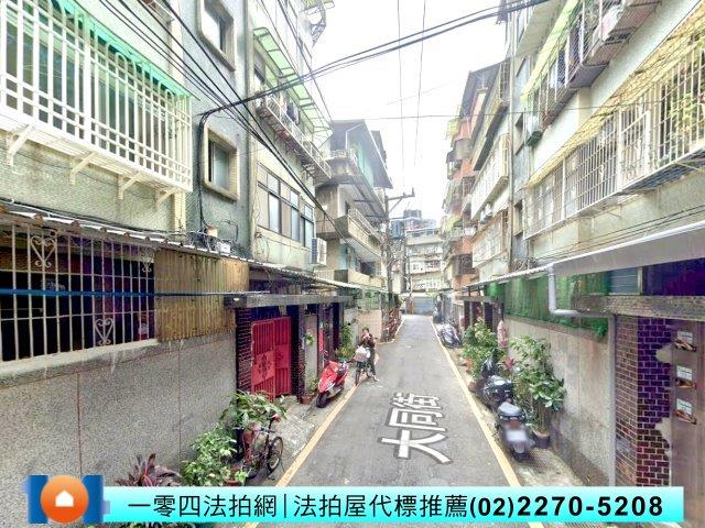 新北新店公寓拍賣-5