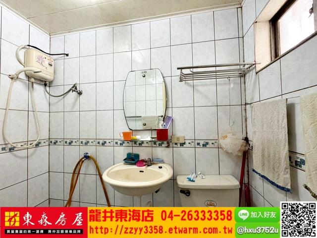 台中龍井公寓-6