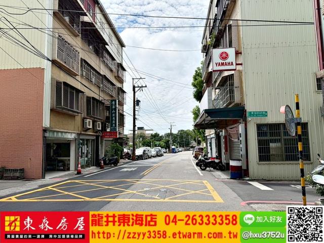 台中龍井公寓-9