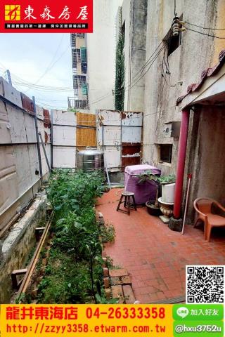 台中龍井透天-3