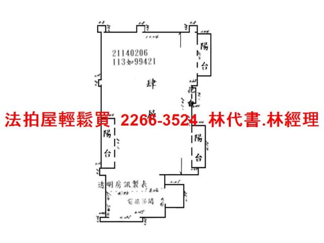 台北內湖大樓拍賣-13