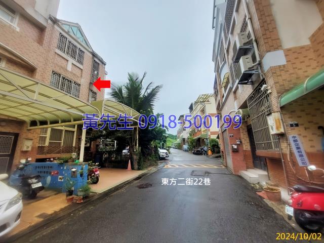 台中太平透天法拍-3