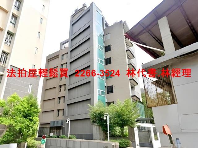 士林華廈法拍-2