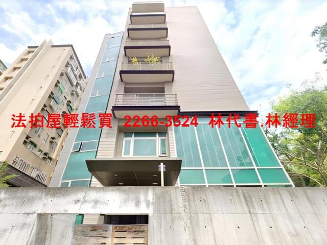 士林華廈法拍-3