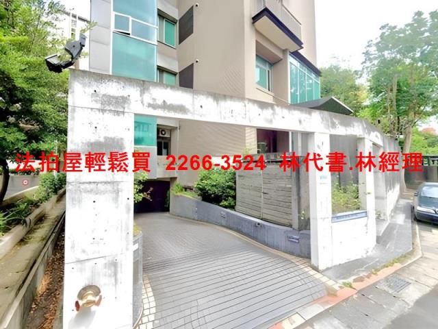 士林華廈法拍-5