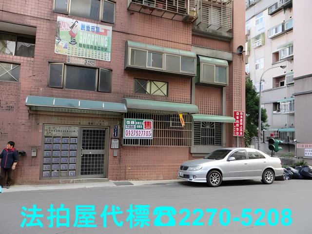 桃園法拍大樓-2